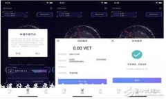 你知道什么是虚拟币LT吗？