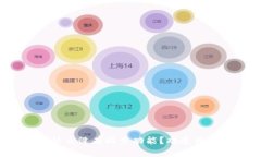 TP钱包为什么没有同步功能