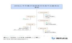 你知道TPT这个币靠谱吗？