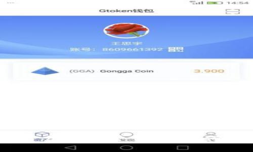 使用虚拟币投资结果时常亏损？如何在动荡中获利？