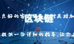 biao ti/biao ti虚拟币交易网