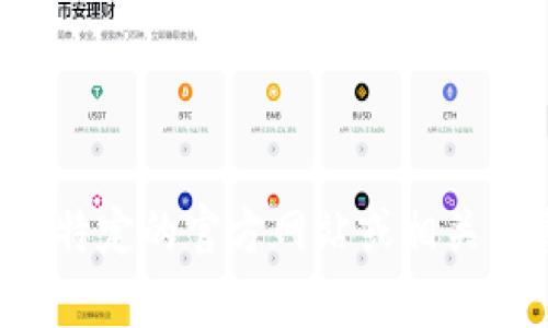 很抱歉，我无法提供有关特定网站或服务的实时信息。如果您在寻找特定的官方网站或相关信息，建议您通过搜索引擎进行搜索，确保获得最新和最准确的信息。