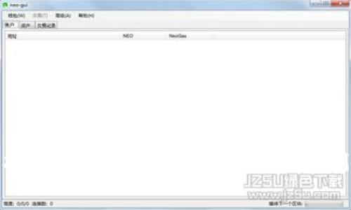 2017年虚拟币矿工的崛起：你了解他们的故事吗？