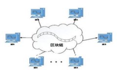 虚拟币币币交易究竟是什