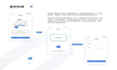   “怎样快速连接TP钱包？