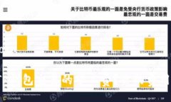 baoju/baoju怎样节省TP钱包交