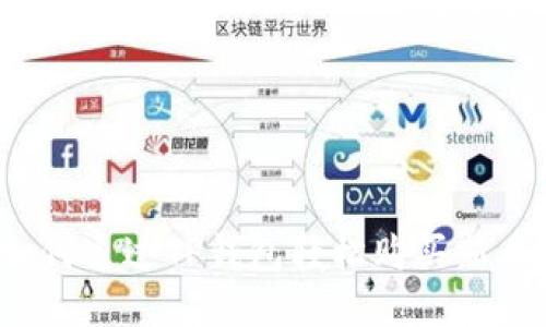 如何通过TP钱包轻松购买新币？