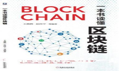 你知道VIN虚拟币是什么吗？一起深入了解吧！