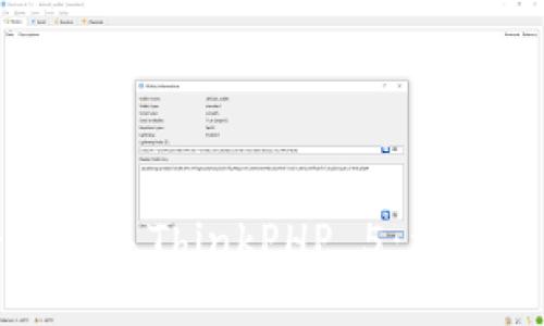 如何轻松上手ThinkPHP 5：详细文档指南