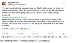 你了解虚拟币 IPC 吗？一起