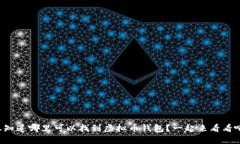 想知道哪里可以找到虚拟