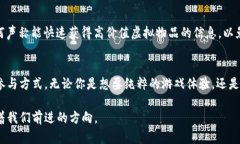    CS:GO 虚拟币到底是什么