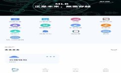如何确认你的TP钱包交易？