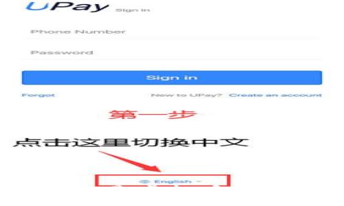 你知道什么是虚拟币的净流入吗？