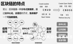 你知道TP的客服部在哪里吗