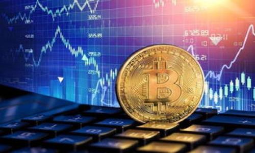 jiaoti如何使用TP钱包进行HTMoon交易？新手指南与实用技巧/jiaoti  
TP钱包, HTMoon, 加密货币, 钱包安全/guanjianci  

介绍TP钱包及HTMoon  
在区块链和加密货币日趋流行的今天，了解如何安全、便捷地进行加密货币交易显得尤为重要。TP钱包作为一款新兴的钱包应用，提供了丰富的功能，包括对HTMoon等新兴币种的支持。HTMoon是一种基于区块链技术的数字资产，因其投资潜力而受到关注。如果你正考虑使用TP钱包进行HTMoon交易，这份新手指南将为你提供全面的帮助。  

一步步创建TP钱包  
首先，你需要在手机上下载TP钱包应用。它在iOS和Android平台都有提供，用户可在各大应用商店中找到。此外，TP钱包有着友好的用户界面，适合各种水平的用户。下载完成后，打开应用，选择“创建钱包”，然后按照提示设置安全密码。  

在创建钱包的过程中，TP钱包会生成一组助记词。请务必将这组助记词妥善保存，因为它是你恢复账户的唯一方式。一旦你丢失了助记词，就可能面临无法找回钱包内资产的风险。  

如何添加HTMoon到TP钱包  
添加HTMoon并不复杂。在TP钱包中，点击“资产”页面，然后选择“添加资产”。在搜索框中输入“HTMoon”，系统会列出相应的资产。确认你选择的是正确的币种后，点击“添加”，该币种便会出现在你的资产列表中。  

为了确保你不会添加到错误的币种，建议你去官方网站确认HTMoon的合约地址等信息。确保其与TP钱包中列出的内容相匹配，这是保护你资产安全的妙招之一。  

如何进行HTMoon交易  
一旦将HTMoon添加到账户中，你就可以开始交易。点击HTMoon资产，选择“发送”或“接收”，根据需要进行操作。如果你是买入HTMoon，选择从其他账户转入资金；若是卖出，就需要将HTMoon转入交易所或对方账户。  

在进行交易时，务必注意确认交易信息，包括收款地址、转账金额等，任何错误都可能造成不可挽回的损失。同时，建议在网络较为稳定的情况下进行交易，以减少卡顿可能导致的错误。  

TP钱包的安全性  
在进行加密货币交易时，安全性是大家非常关注的内容。TP钱包采用了多重加密技术以保证用户资产的安全。首先，你的钱包是本地存储，并不会将私钥保存在云端，这样即使服务器遭到攻击，用户资产也能保持安全。  

此外，TP钱包还支持设置指纹或面部识别功能来提高账户的安全性。建议用户选择复杂的密码并定期更换，同时不在公共场合输入密码，保护个人隐私。  

常见问题  
1. 我如何恢复TP钱包？  
如果你忘记了TP钱包的密码或无法访问钱包，你可以通过助记词来恢复。打开TP钱包应用，点击“恢复钱包”，输入你的助记词，按照提示操作就能恢复资产。一定要注意，助记词必须完全正确，任何拼写错误都会导致恢复失败。  

2. 如何确保我购买的HTMoon是合法的？  
为了购买合法的HTMoon，首先要选择正规的交易平台。检查平台的资质和用户反馈，确认其是否受到监管。同时，你也可以通过HTMoon的官方网站获得关于项目的详细信息和相关合约地址，这将有助于你做出正确的投资决策。  

总结  
在这个快速发展的加密货币市场中，TP钱包为用户提供了便捷安全的交易体验。理解如何使用TP钱包进行HTMoon交易，是每一个想要投资加密货币的人必须掌握的技能。希望通过本文的指导，你能够顺利进行HTMoon的交易，并在加密货币投资的旅程中顺风顺水。  

ในการซื้อขาย HTMoon นั้น สิ่งที่สำคัญที่สุดคือการศึกษาข้อมูลเกี่ยวกับสกุลเงินนี้ให้ถี่ถ้วน รวมทั้งการเรียนรู้วิธีใช้ TP Wallet เพื่อให้มั่นใจว่าคุณจะสามารถจัดการสินทรัพย์ดิจิทัลของคุณได้อย่างปลอดภัยและมีประสิทธิภาพ อย่างที่เราทราบกันดีว่าการลงทุนในสกุลเงินดิจิทัลนำมาซึ่งความเสี่ยง และการเตรียมพร้อมในการศึกษาให้ดีจึงเป็นสิ่งสำคัญ  

继续为你的投资加上强大的安全屏障，让我们一同探索加密世界的无限可能！  