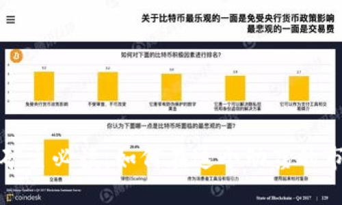 2023年虚拟币矿主必读：如何在这个动荡的市场中站稳脚跟？