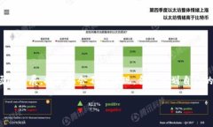 欲了解更多关于虚拟货币