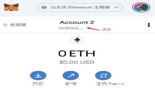 biatiTP通用钱包：你知道它有什么神奇之处吗？