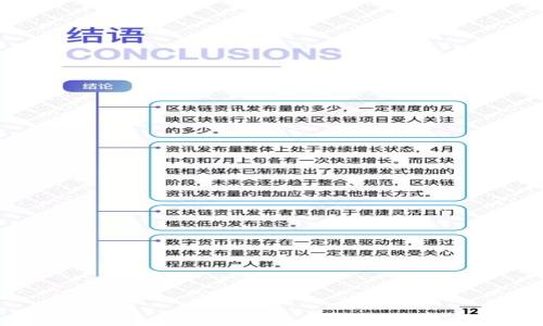 

OMO虚拟币：未来数字货币的游戏规则改变者吗？