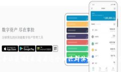你了解虚拟币社员吗？来