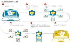   TP钱包怎么回事？你的资