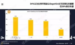 你知道tptp官方下载在哪儿