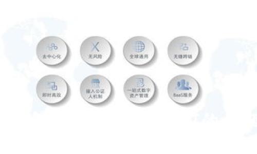 TP钱包如何解决没有HT的问题？