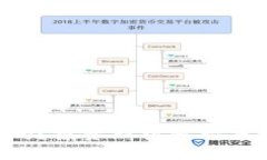 虚拟币ETF：你了解吗？投