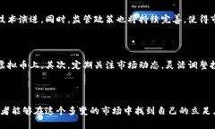 虚拟币一年能上市多少家