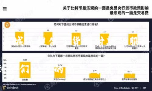   TP官方商城：您值得信赖的购物好去处！ / 
 guanjianci TP商城, 网上购物, 官方平台, 高品质产品 /guanjianci 

TP官方商城介绍

在现代购物中，消费者越来越倾向于选择官方商城，以确保购买的产品质量和售后服务。而TP官方商城作为一个集高品质商品和便捷服务于一体的平台，正好满足了这一需求。无论是电子产品、家居用品，还是时尚服饰，TP官方商城都致力于为消费者提供最优质的购物体验。那么，TP官方商城到底有何魅力？让我们一起深入探讨！

TP官方商城的特点

首先，TP官方商城的最大优势之一就是其产品的真实性。在这个平台上，消费者可以放心购买到正品商品，而不必担心假冒伪劣产品的问题。TP官方商城严格管理每一件商品，从生产到销售，确保每个环节都符合质量标准。这种高质量的保障使得TP商城成为消费者眼中值得信赖的选择。

其次，TP官方商城提供了一系列多样化的产品。无论你是需要最新的电子设备，还是想为家中添置一些生活用品，TP官方商城都能满足你的需求。平台上的商品分类清晰，包括电脑、手机、家电等各类商品，消费者可以轻松找到所需的产品。

此外，TP官方商城还注重用户体验。平台界面，操作流程也十分流畅。从浏览商品到下单付款，整个过程几乎不需要浪费过多的时间与精力。这种高效的购物体验，使得TP官方商城有了越来越多的忠实用户。

优势与便利性

再者，TP官方商城经常推出一些促销活动，比如打折、满减等，吸引了大量消费者前来购买。特别是在一些重要的节日或购物季，TP商城的优惠力度更加明显，让消费者在享受高质量商品的同时，还能体验到实实在在的价格优势。

除了价格优势，TP官方商城还提供了多种支付方式，包括信用卡、支付宝、微信支付等，确保每位消费者都能找到自己最舒适的支付方式。而且，商城还支持货到付款，进一步增强了消费者的购买信心。

值得一提的是，TP官方商城的售后服务做得也相当出色。消费者在购买商品后，若遇到问题，如商品损坏、尺寸不合等，都可以迅速体验到优质的售后服务。TP商城的客服团队随时待命，为消费者提供及时的帮助与解决方案，确保购物体验始终如一。

如何在TP官方商城购买商品

那么，怎样在TP官方商城顺利购买到心仪的商品呢？首先，你需要访问TP官方商城的网站或下载其官方应用程序。接下来，注册一个账号，这将为你后续的购物提供极大的便利。

在你注册成功后，可以浏览商城中的各类商品，选中你想要的商品并加入购物车。特别提醒的是，在选择商品时，要仔细查看商品的描述、规格及用户评价，以确保购买到的产品能够满足你的需求。

然后，待你选好商品后，进入购物车，即可查看所选商品的详细信息和总价。如果没有问题，可以选择合适的支付方式进行付款。最后，等待商品送达，享受你的购买吧！

服务与售后保障

以上就是在TP官方商城购买商品的基本流程了。在购物的过程中，你会发现TP官方商城的确为消费者考虑了很多无形的细节，为你的购物体验添砖加瓦。同时，一旦涉及到售后问题，TP官方商城更是有着清晰明确的政策。例如，消费者在收到商品后，若不满意，可以在规定时间内申请退换货，整个流程简单明了，保障了消费者的权益。

总结与展望

总的来说，TP官方商城凭借其高品质商品、便捷的购物体验以及优质的售后服务，赢得了消费者的广泛信任。在这个信息发达、竞争激烈的时代，TP官方商城不仅仅是一处购物场所，更是一种让消费者享受生活、提升消费体验的方式。

未来，TP官方商城将继续不断平台，增加更多优质商品，以便更好地服务广大用户。无论你是追求品质还是价格，TP官方商城都将是你理想的选择。

常见问题解答

h4问题1: TP官方商城的售后流程是怎样的？/h4
在TP官方商城购物后，如果消费者对购买的商品不满意，或者商品存在质量问题，可以根据商城的退换货政策进行相应的申请。一般来说，消费者需要在收货后的一定时间内联系我们的客服，说明情况，客服会协助消费者处理相关步骤。根据不同的情况，消费者可能需要将商品寄回商城，商城在确认商品无误后会及时办理退款或更换商品。该流程透明简洁，旨在最大限度地保护消费者的权益。

h4问题2: TP官方商城的支付方式有哪些？/h4
在TP官方商城，消费者可以选择多种安全便捷的支付方式，包括信用卡、借记卡、支付宝、微信支付等，大家可以根据自己的习惯选择合适的方式进行支付。此外，为了提升用户安全感，商城还提供了货到付款的服务，让用户在未付款前能实际验货，进一步增强了用户的信任与购买信心。

总而言之，TP官方商城通过提供优质的商品、一流的用户体验以及完善的售后服务，建立了良好的口碑与信誉，成为了许多人购物的首选平台。希望每位消费者都能在TP官方商城找到他们心仪的商品，享受愉快的购物时光！