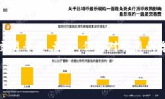   如何快速下载TP交易所
