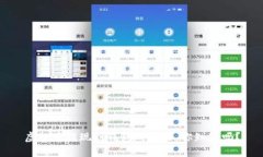 虚拟币提现到钱包的步骤