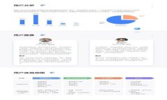 TP钱包HT矿工费不足了怎么