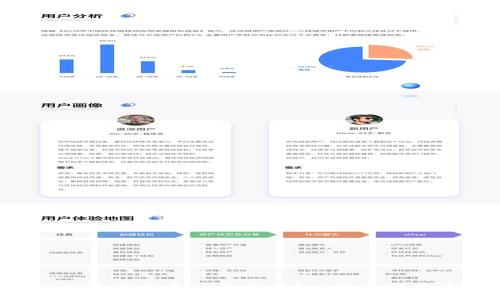 TP钱包HT矿工费不足了怎么办？一起来解决这个烦恼！