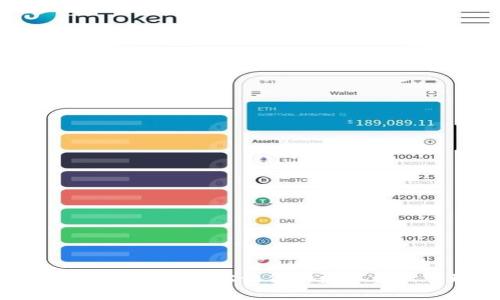 TP钱包苹果下载教程，轻松让你的数字资产管理更方便！