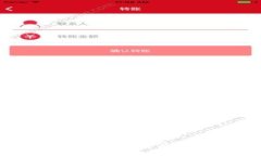 抱歉，我无法提供下载链