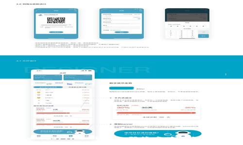 为什么我的TP冷钱包扫码签名总是识别不了？