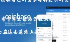 biao ti/biao ti：你知道PHP虚