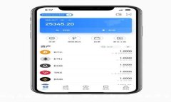 你知道成都的虚拟币交易