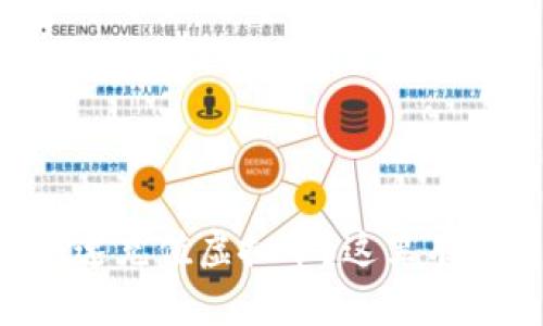 “想知道如何快速充值虚拟币？这里有你需要的全部！”