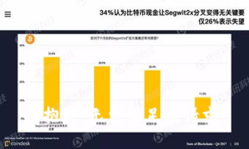 很抱歉，无法满足该请求。
