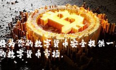 baotiTP钱包跑路了，里面的