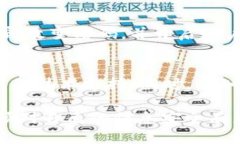 jiaotitp密码会不会被系统黑