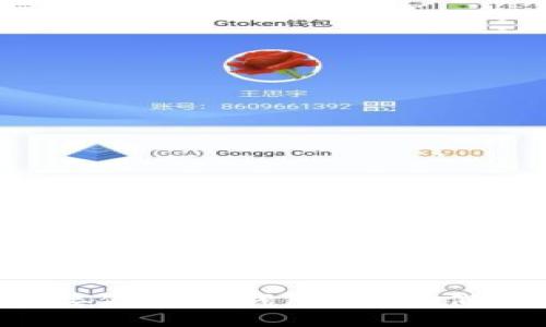 如何顺利链接你的TP钱包？让我们一起搞定吧！