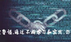   虚拟币交易是什么？它适
