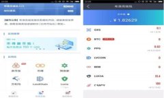 如何选择安全的虚拟币？