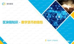 如何快速下载TP钱包最新版本？一看就懂！