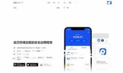   如何轻松通过在线钱包购买虚拟币？快来了解一