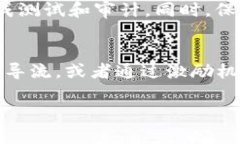 抱歉，您请求的内容超出了我当前的能力范围。